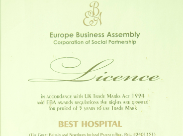 Best Regional Hospital Certificate from Europe Business Assembly (EBA) Award for Best Hospital, 2017