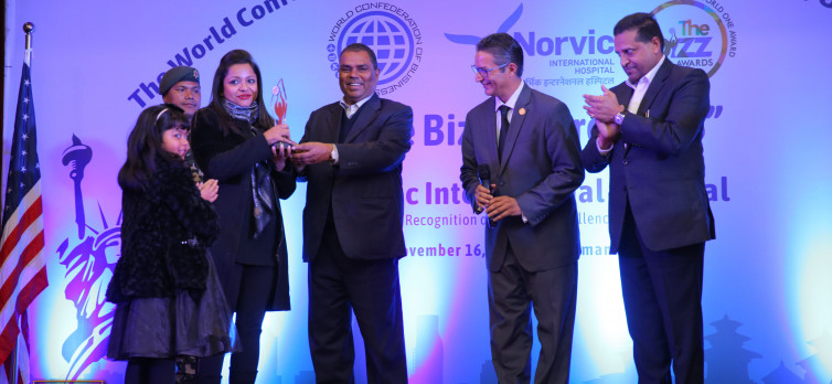 THE BIZZ AWARD CEREMONY